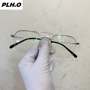 plh052陈伟霆款纯钛近视眼镜框架，男女超轻双梁配有(梁，配有)度数复古防蓝光
