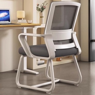 电脑椅子舒服久坐办公座椅宿舍大学生，靠背椅舒适家用学习书桌凳子