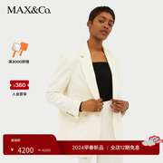 max&co.2024春夏，单排扣西装夹克外套6041044102maxco