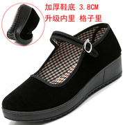 老北京布鞋女工作单鞋，软底防滑平跟舞鞋，厚底舒适一字带上班黑布鞋