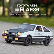 1 32 AE86汽车模型声光回力转向避震四开门仿真合金车模玩具摆件