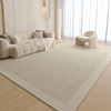地毯客厅现代极简约轻奢沙发高级灰茶几毯家用北欧床边卧室地毯垫