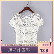林系列(林系列)夏季女装库存，折扣米白色，甜美蕾丝衫短袖衬衫y3753