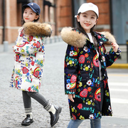 巴拉儿童羽绒服女童中长款女宝中大童女孩韩版加厚大毛领冬装外套