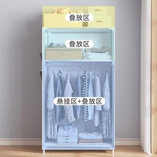 韩式单人布衣柜(布衣柜)钢管，组装钢管布柜布艺，简易衣柜牛津布组合帆布