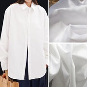 白衬衣(白衬衣)面料，40支精梳棉白色衬衫布料哑光，不透全棉素色府绸服装布料