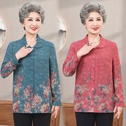 中老年人女春秋装衬衫60-70岁奶奶夏装套装老人衣服妈妈中袖上衣