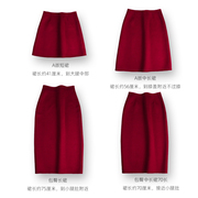 2023酒红色秋冬半身裙，女短中长款手工双面羊毛呢绒，包臀小a版优雅