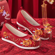 秀禾中式婚鞋冬季内增高古风汉服，鞋子女高跟新娘鞋坡跟红色绣花鞋