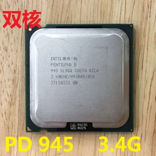 英特尔intel 775 CPU 奔腾D双核 PD 945 3.4G 高主频 适于945主板