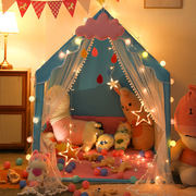 儿童帐篷游戏屋室内超大房子公主王子玩具屋男女孩儿童床