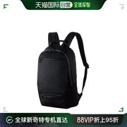 日本直邮elecom宜丽客，双肩背包防水笔记本电脑包15.6英寸黑色