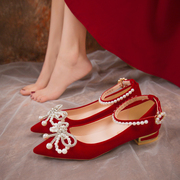 婚鞋女新娘鞋红色粗跟高跟鞋2024不累脚敬酒中式秀禾服结婚鞋