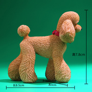 JXK仿真泰迪贵宾犬模型 宠物狗玩具办公桌动物装饰品迷你树脂摆件