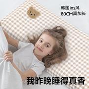 儿童荞麦枕头加长0-2-6-12岁以上小孩幼儿园宝宝专用护颈枕头四季