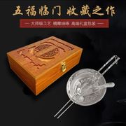 银碗筷三件套实心银筷子银家用银勺银餐具送礼食用摆件精致