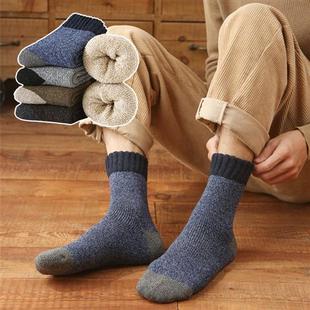 冬季男士羊毛袜子，加厚保暖毛圈中筒袜，休闲拼色加绒毛巾袜