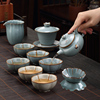 功夫茶具套装家用客厅陶瓷红茶普洱盖碗茶壶茶杯整套高档汝窑