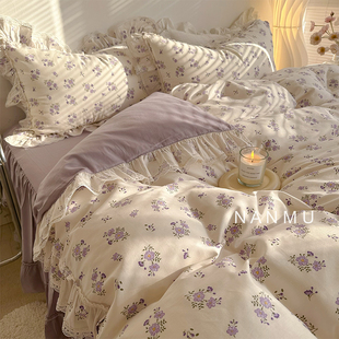 紫色浪漫|治愈系田园，碎花四件套全棉纯棉仙女，花边被套1.8米床裙