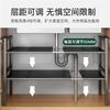厨房下水槽置物架多功能锅具收纳架可伸缩橱柜内分层架储物架子