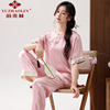 俞兆林短袖长裤睡衣女夏季薄款冰雪丝两件套新中式国风家居服套装