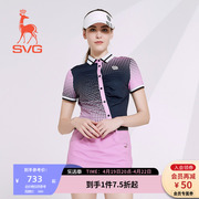 SVG高尔夫服装女春夏波点印花短袖T恤翻领POLO衫