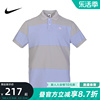 Nike耐克男装夏季透气运动休闲短袖POLO衫DM6951-097