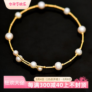 韩国流行18k黄金手链女时尚，气质百搭满天星珍珠车花金管彩金手镯