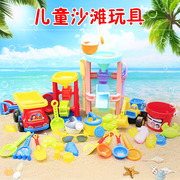 沙滩玩具儿童决明子工具大号，沙漏沙滩桶套装宝宝，海边挖沙铲子和桶