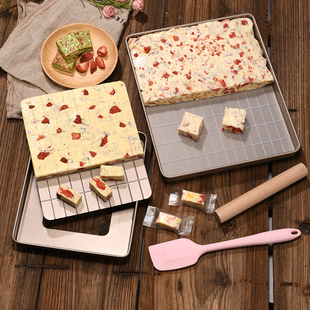 牛轧糖雪花酥专用整形模具盘，活底工具全套装材料冷却定型大号烤盘