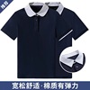 夏季藏青半袖上衣男女童学生园校服夏装 校服polo衫男女童短袖T恤