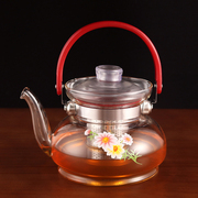 耐热玻璃壶有过滤网花，茶壶平底超大容量，直火加热功夫茶壶手提把壶