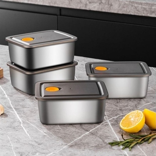 316不锈钢保鲜盒收纳盒带盖水果饭盒冰箱专用盒子食品级冷冻加热