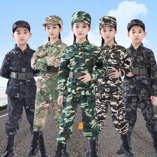 儿童迷彩服男女童套装中小学生军训服军装幼儿园演出服夏令营拓展