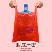 红色塑料袋食品袋子背心袋一次性方便袋手提打包袋商用购物袋