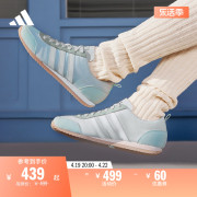 「冰淇淋T头鞋」VS JOG 2.0复古运动鞋男女adidas阿迪达斯轻运动