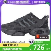 自营adidas阿迪达斯跑鞋男鞋，女鞋运动休闲鞋跑步鞋ie7709