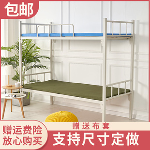 高密度可拆洗海绵床垫1.5米1.8米单双人(单双人)学生，床软硬榻榻米飘窗定制