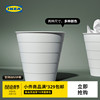 IKEA宜家FNISS芬尼斯无盖垃圾桶家用办公室大容量卫生间桶纸篓
