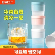 食品级大冰球制冰器模具，威士忌冻冰块，球形冰格的模型硅胶神器家用