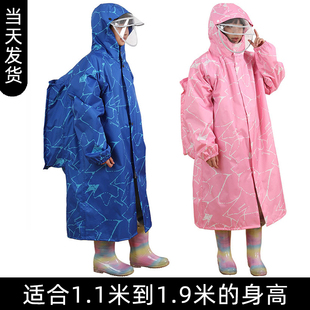 儿童雨衣男童小学生上学专用雨披，初中生中大女童雨，衣带书包位加大