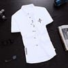 白色短袖衬衫男士韩版修身青少年休闲刺绣薄款夏季半袖衬衣服外套