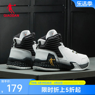 中国乔丹耐磨篮球鞋，男鞋高帮革面运动鞋2024春季男士防滑球鞋