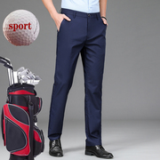 高尔夫服装男装长裤直通薄款冰丝速干弹力，户外运动舒适休闲裤子男