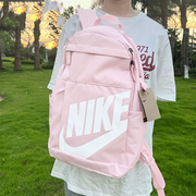 nike耐克粉色双肩，包男女包大容量运动包，休闲包初高中生背包dd0559