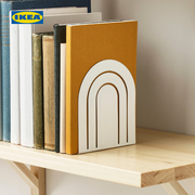 IKEA宜家HOSSLA赫斯拉书挡钢制书立家用书房阅读架实用北欧风