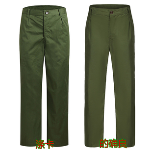 65式正宗军绿长裤的确良涤卡裤蓝色大裤裆蓝老款军绿色怀旧绿裤子
