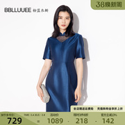 BBLLUUEE粉蓝衣橱雅致风韵钉珠礼服连衣裙女2023夏光感中式丝毛裙