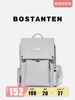 波斯丹顿双肩包男电脑包，帆布高级感书包，大学生旅游大容量旅行背包