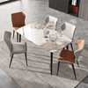 潘多拉岩板餐桌家用小户型餐桌椅组合长方形餐桌轻奢现代简约饭桌